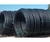 Tubo Rollo Pead Pn16 25mm Iram X 100 Mts en internet