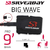 Leash Surf SILVERBAY PRO BIG WAVE 9` 8mm - comprar online