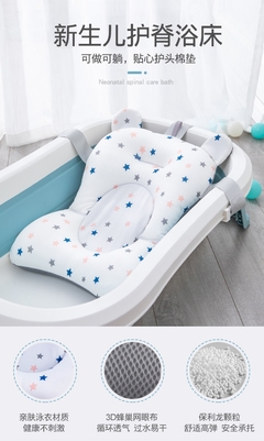 Almofada de apoio para assento de banho para bebê na internet
