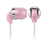 Fone de Ouvido Auricular Sport Phone PH018 Multilaser - comprar online