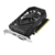 Placa de Vídeo GTX1650 4GB Pegasus na internet
