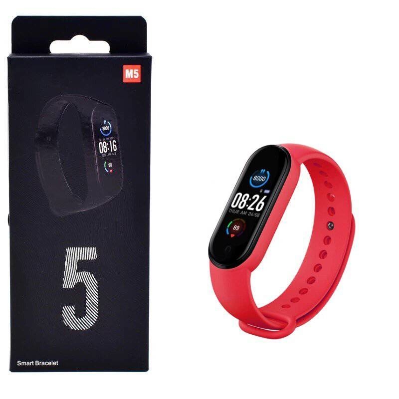 Smart Band M5 Color Rojo - Comprar en impoonline