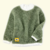 Buzo CORDERITO Verde - comprar online