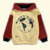 Buzo Multicolor V.02 - comprar online