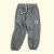 Pantalón BASIC GRIS - comprar online