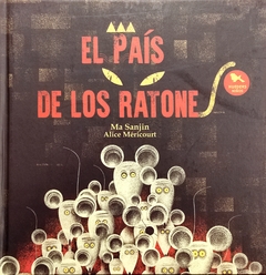 El país de los ratones
