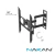 Soporte extensible, giratorio y con inclinaciªn de 26" a 60" SPL-375e - comprar online