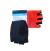 Guantes deportivos GIANT en internet