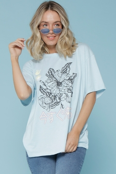 MOZ REMERON WINEHOUSE (28687) - comprar online