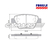 Pastillas Freno Trasera Volkswagen VENTO - PASSAT - GOLF - SCIROCCO / AUDI A1 - A3 FRASLE