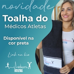 Banner da categoria Cama, Mesa e Banho