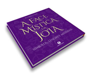 Em 2023 tive a honra de participar do livro A Face Mística da Joia Símbolos, Lendas e Mistérios da autora Eliana Gola,  com a joia Terço do Santíssimo.