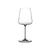 Copa Riedel Winewings Chardonnay 1234/97 - comprar online