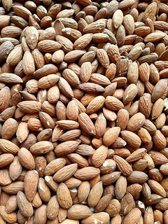 Almendras Torradas (150g) en internet