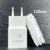 Carregador samsung rápido, original, 18w, eu, qc 3.0, adaptador, micro cabo usb, na internet