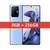 Xiaomi 11t celular 128gb/256gb rom dimensão 1200-ultra octa núcleo 67w carregamento 108mp câmera - comprar online