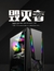 Gabinete Destroyer atx gamer computador caso ventilador de refrigeração à água frente i/o usb3 temperado penetração lateral completa computador gamer na internet