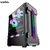 Três mosqueteiros atx gaming computador caso ventilador de refrigeração a água frente i/o temperado penetração lateral computador gamer computador gabinete caso