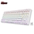 Teclado Mecânico multi cores