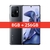 Xiaomi 11t celular 128gb/256gb rom dimensão 1200-ultra octa núcleo 67w carregamento 108mp câmera