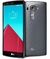 Original desbloqueado lg g4 4g lte h818 h810 h811 h815 telefone celular hexa núcleo 5.5 polegada 16.0mp câmera 3gb 32gb android smartphone - loja online