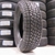 255/70/16 109T PIRELLI SCORPION ATR