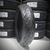 160/60/17 69W MICHELIN PILOT ROAD 5