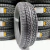 255/70/16 109T PIRELLI SCORPION HT
