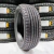 215/55/18 95V TRIANGLE TR259