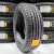 215/55/18 94H CONTINENTAL PROCONTACT