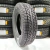 235/75/15 110T PIRELLI SCORPION HT