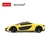 McLaren P1 R/C - comprar online