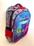 Mochila 3D PJ Mask 17" - tienda online