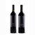 Último Hombre Malbec - Cabernet Franc