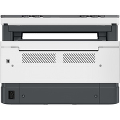 Multifuncional HP Neverstop Mono Laser 1200W SKU: L457337B na internet