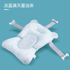 Baby Float almofada de banho para o bebê na internet