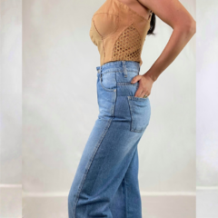 CALÇA JEANS WIDE LEG - ALLCORE