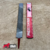 Grosa Mustad Red Tang - comprar online
