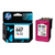 Cartucho de tinta original tricolor HP 667