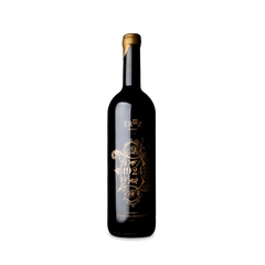 TREZ RESERVA MALBEC 1924 (2018) 6 X 750