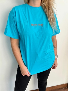 Remera 3er ojo muestra sin falla