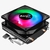 CPU COOLER AEROCOOL AIR FROST 2