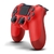 JOYSTICK SONY PS4 DUALSHOCK 4 MAGMA RED - comprar online
