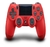 JOYSTICK SONY PS4 DUALSHOCK 4 MAGMA RED
