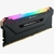 MEMORIA CORSAIR 8GB DDR4 3600 VENG PRO RGB - comprar online