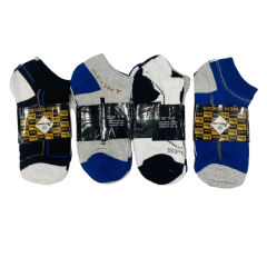MD604-Soquetes lisos de hombre pack x 12 Unidades