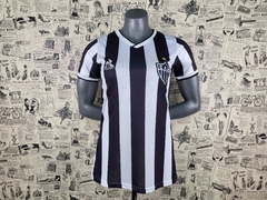 Camisa Atlético Mineiro 22/23 - comprar online