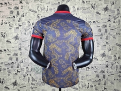 Camisa China 22/23 - comprar online