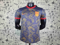 Camisa China 22/23