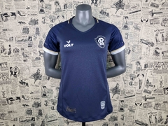 Camisa Remo 21/22